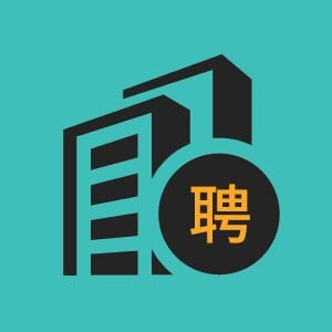 新加坡连锁华文学院对外汉语教师